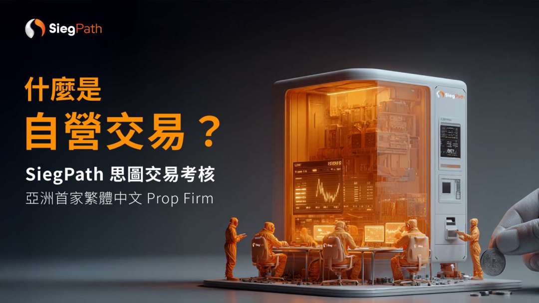 cover image of news article