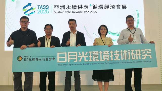 cover image of news article