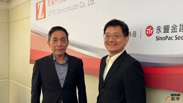 cover image of news article