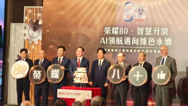 賴清德：「工業報國」機會來了!  呼籲機械業者投入國防自主產業。(鉅亨網記者黃皓宸攝)