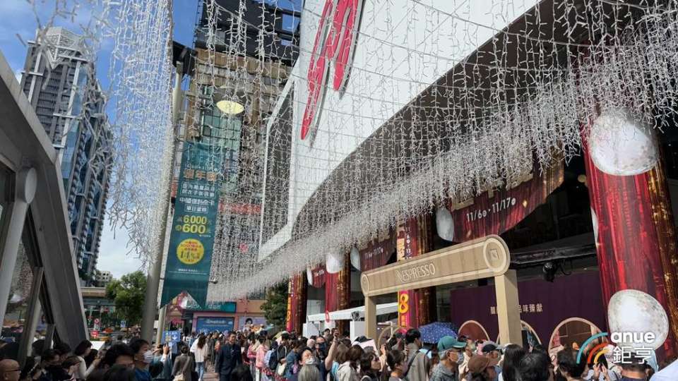 cover image of news article