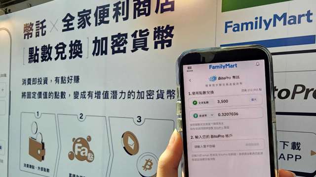 cover image of news article