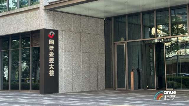 cover image of news article