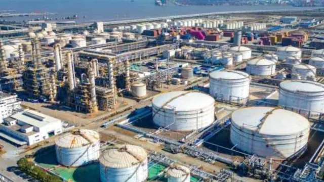 cover image of news article