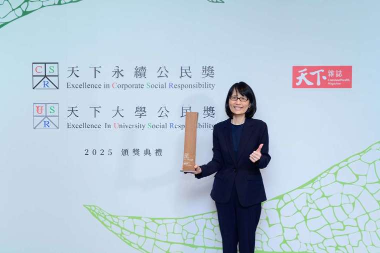 富邦金控榮獲2025年「天下永續公民獎」大型企業-金融業組第二名，以永續為核心實踐ESG願景，以金融影響力推動社會共好。