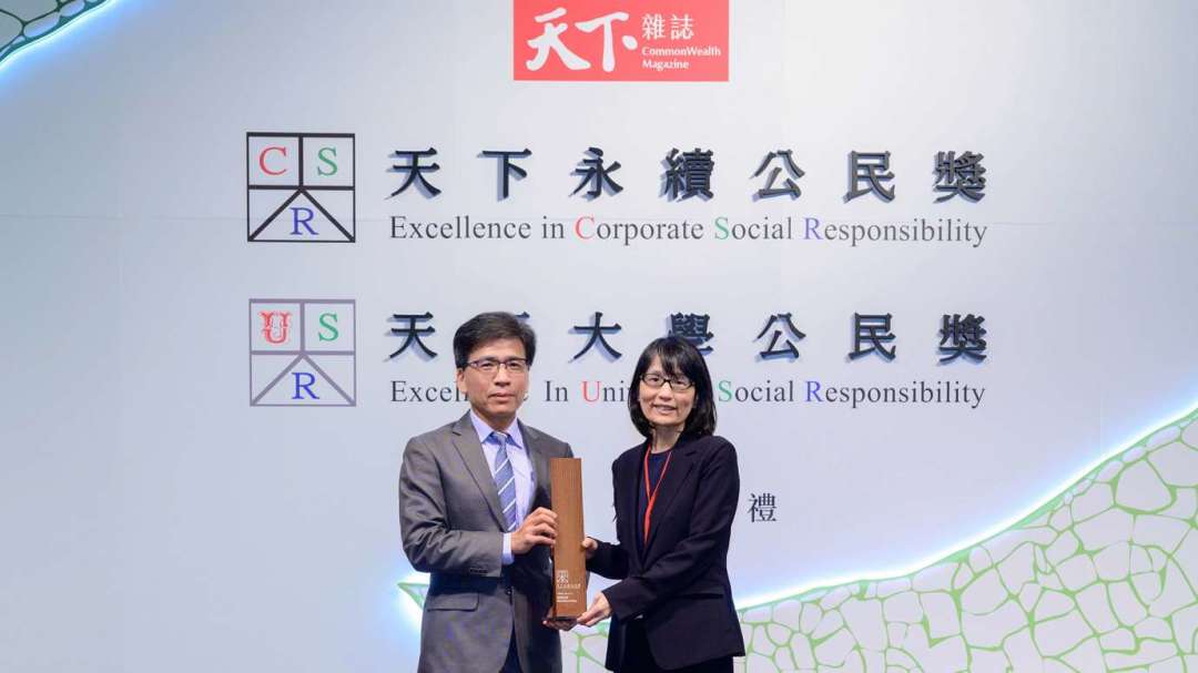 cover image of news article