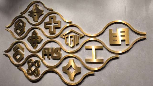 cover image of news article