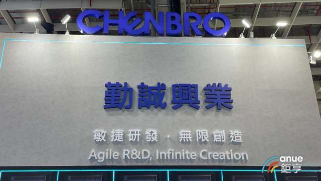 cover image of news article