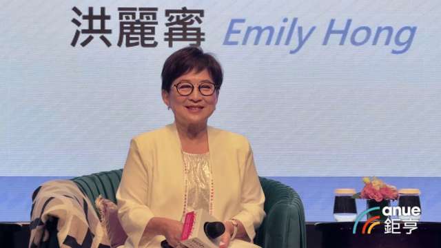 緯穎董事長洪麗寗。(鉅亨網資料照)