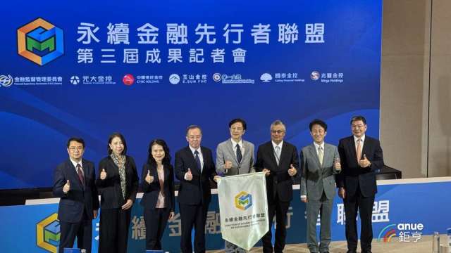 cover image of news article