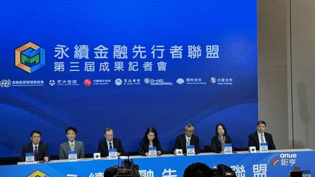 cover image of news article