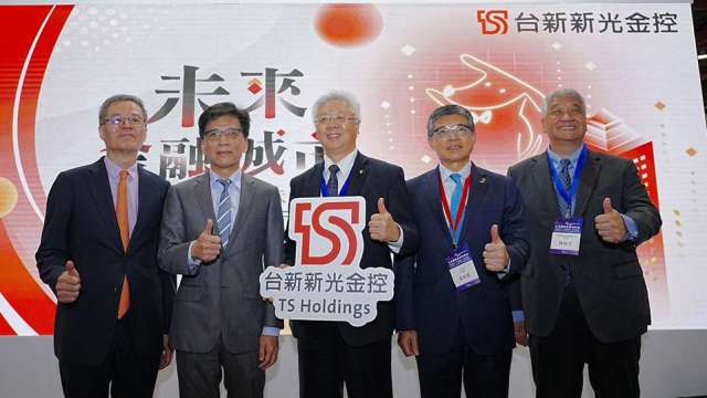 cover image of news article