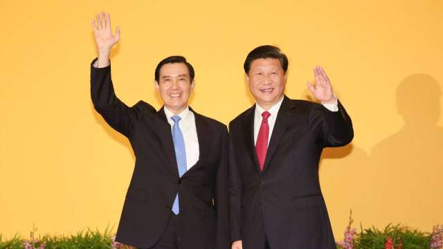 cover image of news article