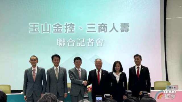 cover image of news article