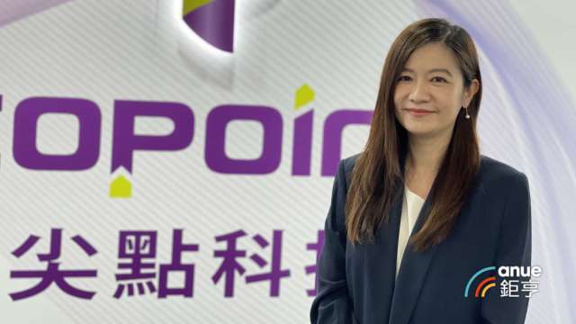 cover image of news article