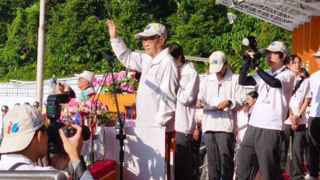 cover image of news article