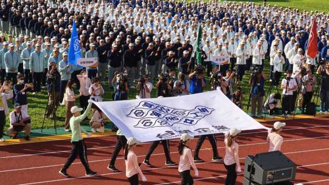 cover image of news article