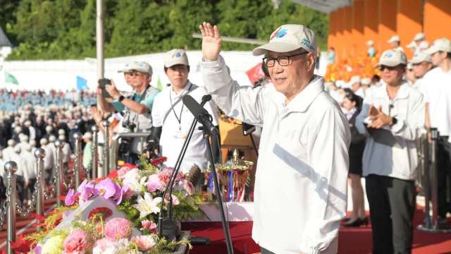 cover image of news article