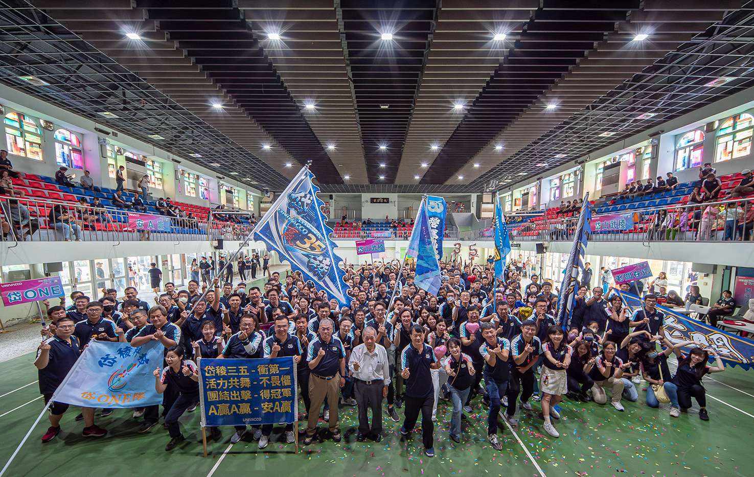  岱稜科技8日在麻豆曾文農工盛大舉辦「岱稜科技三十五週年廠慶暨家庭日活動」。(圖：岱稜提供)