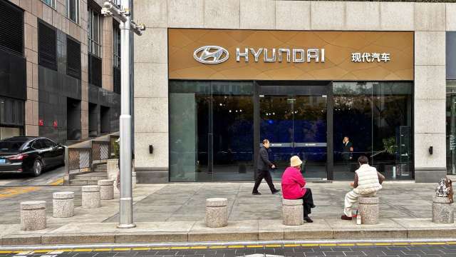 cover image of news article