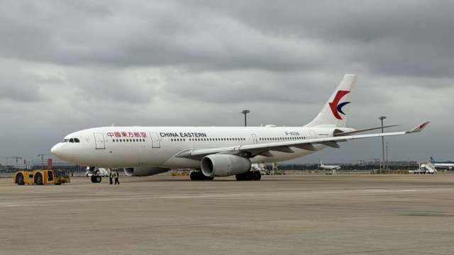 cover image of news article