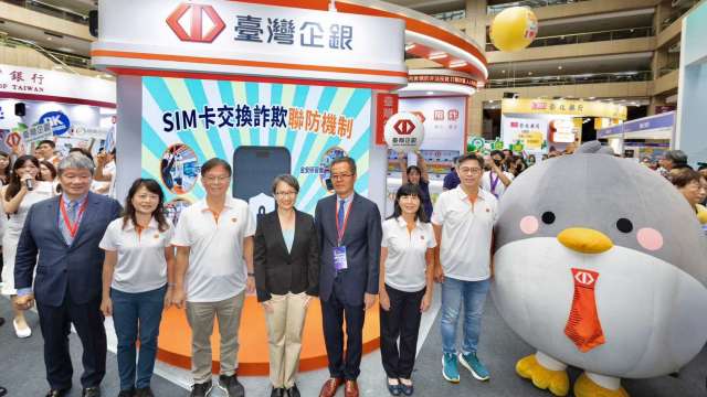 cover image of news article