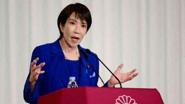 cover image of news article