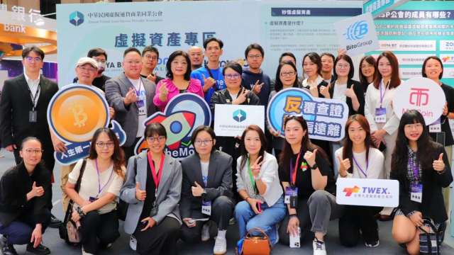 cover image of news article