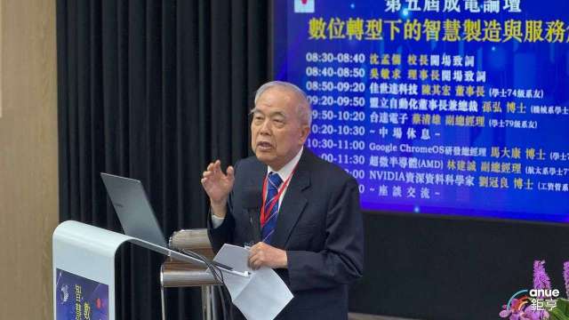 cover image of news article