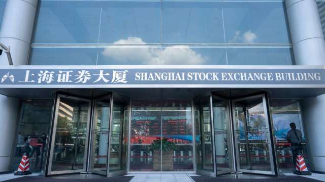 cover image of news article