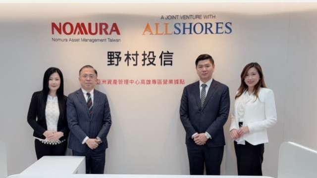 cover image of news article