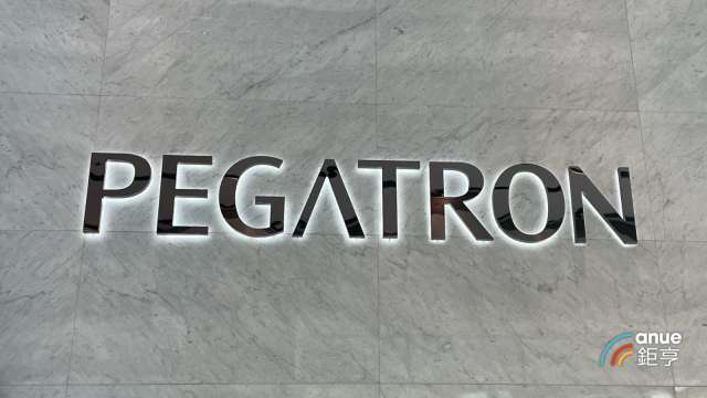 和碩10月營收1178億元月增2%，周三法說聚焦伺服器進度。(鉅亨網資料照)