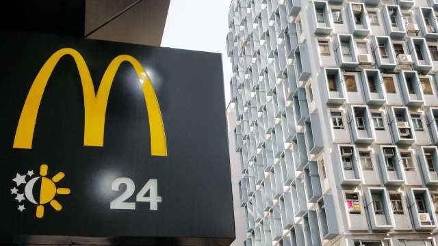 香港麥當勞加速轉型「輕資產營運」 元朗物業易手成首宗曝光交易