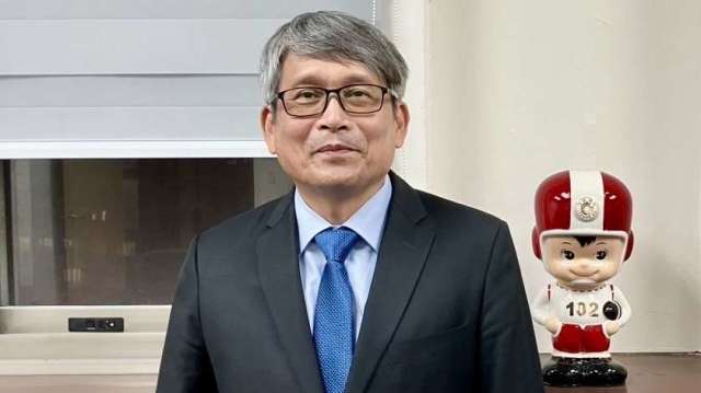 cover image of news article