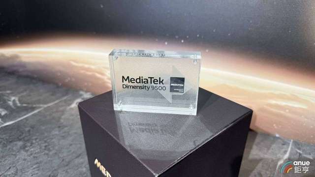 cover image of news article