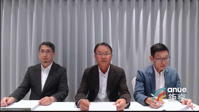 cover image of news article