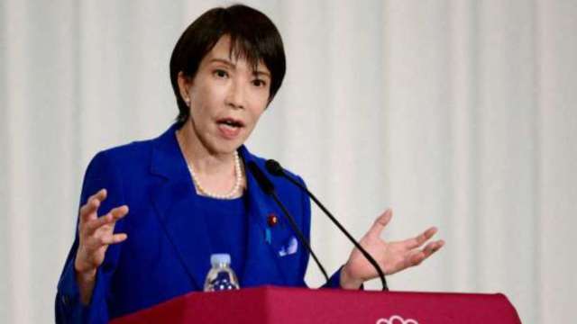 cover image of news article