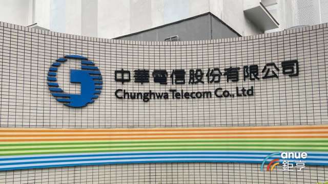 cover image of news article