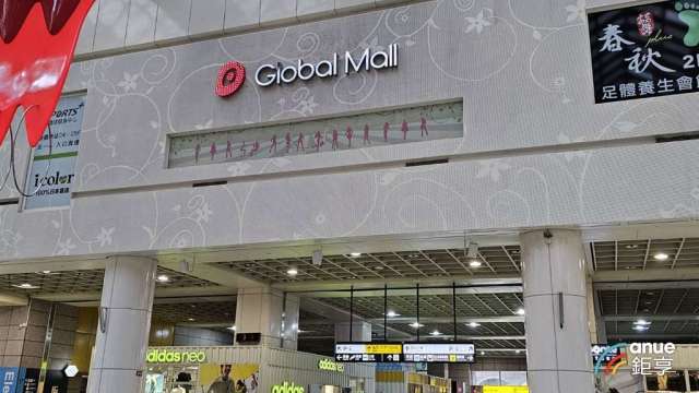 cover image of news article