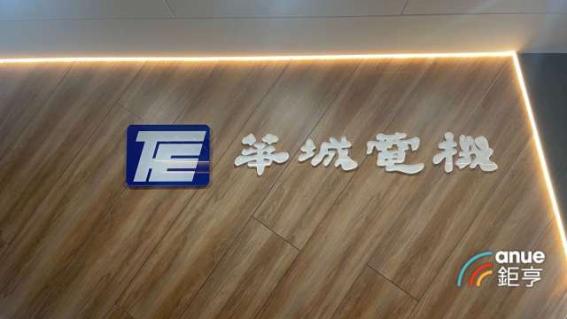 cover image of news article