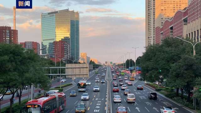 cover image of news article