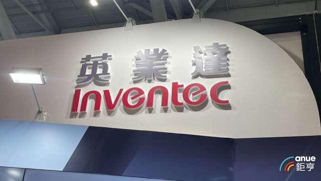 cover image of news article