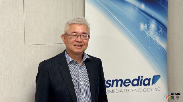 cover image of news article