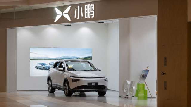 cover image of news article