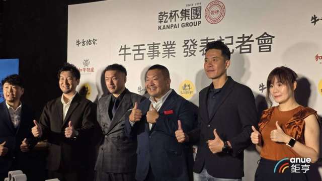 cover image of news article