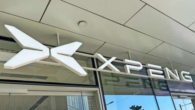 cover image of news article