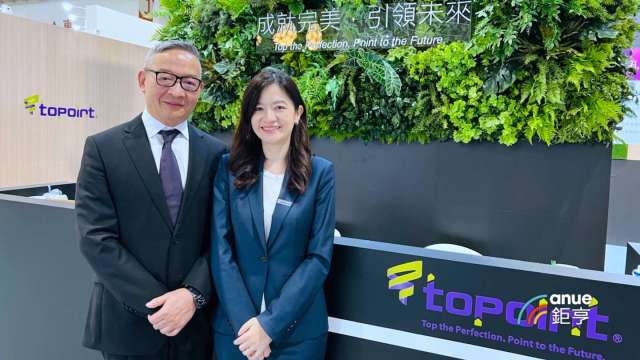 cover image of news article