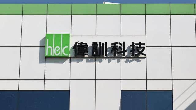 偉訓Q3轉盈EPS0.76元 布局伺服器散熱機殼。