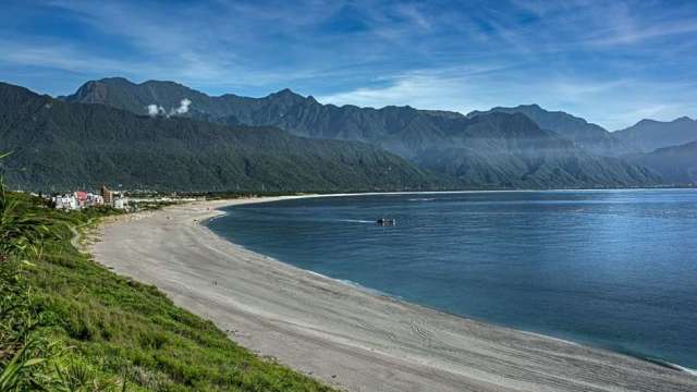 cover image of news article