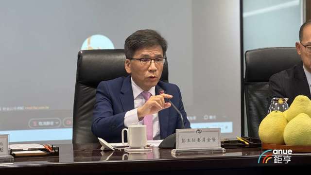 cover image of news article